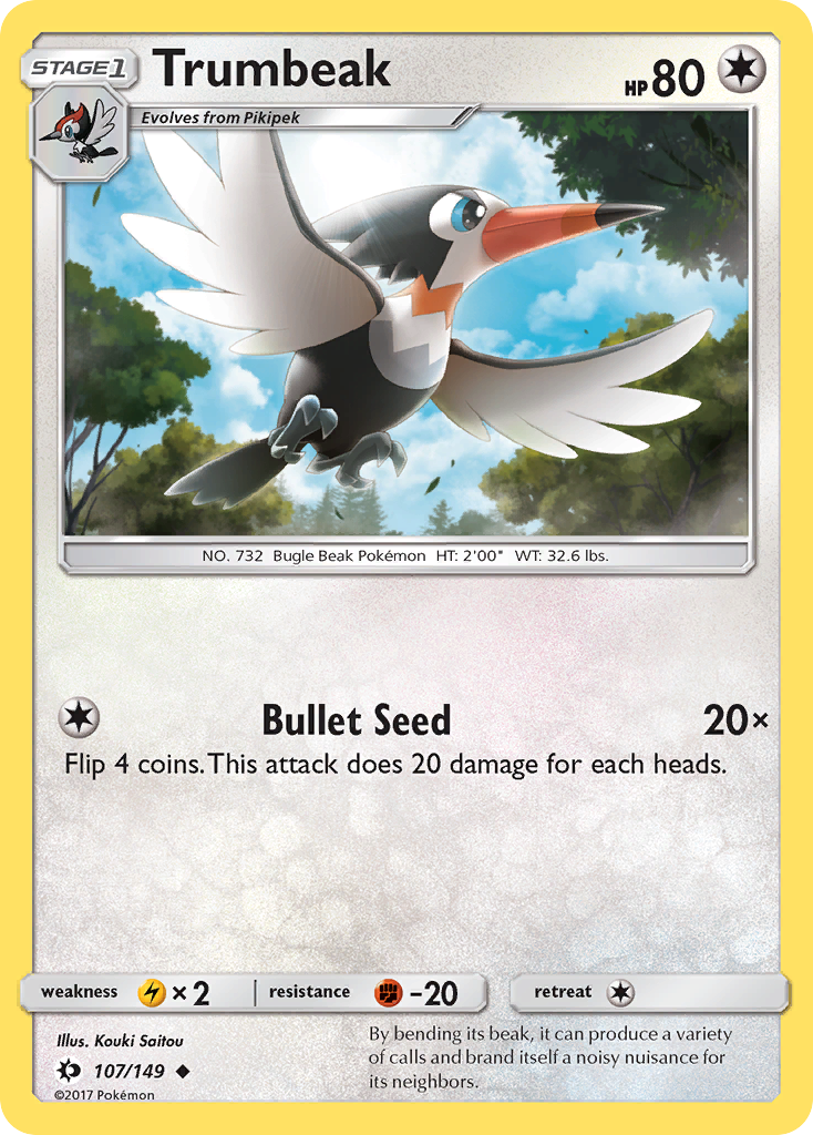 Trumbeak (4) - SM Trainer Kit Lycanroc & Alolan Raichu