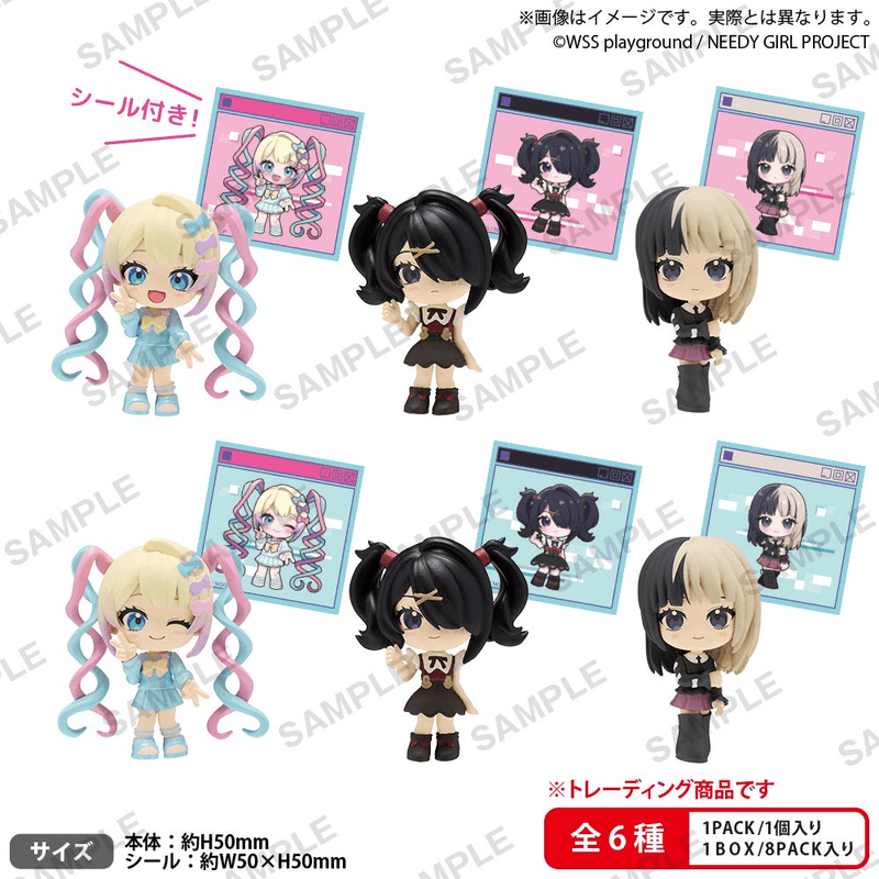 BUSHIROAD THE BOX NEEDY GIRL OVERDOSE Collection Figure RICH (Pre-Order)