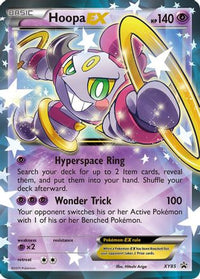 Hoopa EX (XY85) (Promo de collection) [XY : Promos Black Star] 