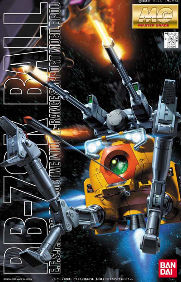 MG RB-79K Ball 08 MS (Pre-Order)