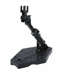 Bandai Black Action Base 2 Display Stand (Special Order)
