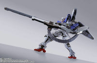 Bandai Spirits METAL BUILD Gundam Devise Exia "Mobile Suit Gundam 00 Revealed Chronicle" (Special Order)