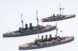 Model Art Vessel Model Special - No.84 Japanese Navy Combined Fleet Flagship 1894-1944 (Japanese) (vs-084) (Special Order)