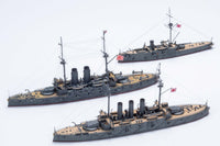 Model Art Vessel Model Special - No.84 Japanese Navy Combined Fleet Flagship 1894-1944 (Japanese) (vs-084) (Special Order)