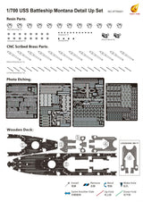 Very Fire 1/700 USS Montana Class Detail Up Set (For Very Fire) (Special Order)