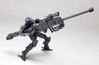 Kotobukiya MSG Strong Rifle (Special Order)