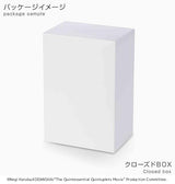 Good Smile Company The Quintessential Quintuplets Series Ichika Nakano The Last Festival Ichika’s Side SPM Figure (Special Order)