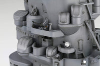 Fujimi 1/200 Battleship Yamato Bridge (Special Order)