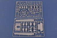 Hobby Boss 1/35 Pz.Kpfw.VI Sd.Kfz.182 Tiger II (Henschel July. 1945 Production) (Special Order)