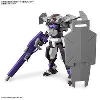 Bandai HG 1/72 Brady Fox (Special Order)