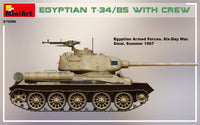 MiniArt 1/35 Egyptian T-34/85 w/crew Tank (Special Order)