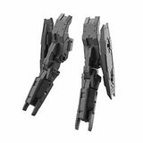 Bandai 30MM 1/144 Multi Booster Unit (Special Order)