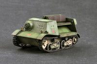 Hobby Boss 1/35 Soviet T-20 Armored Tractor Komsomolets 1938 (Special Order)