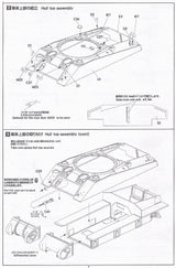 Asuka 1/35 British Army Sherman 3 Direct Vision Type (with Early VVSS Suspension) (Special Order)