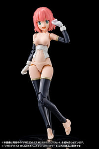 Kotobukiya 1/1 Megami Device MSG 02 Bottoms Set, White (Special Order)