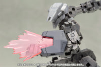 Kotobukiya MSG Weapon Unit35 Energy Shield (Special Order)