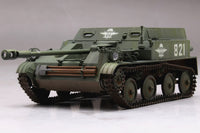 Hobby Boss 1/35 Russian ASU-57 Airborne Tank Destroyer (Special Order)