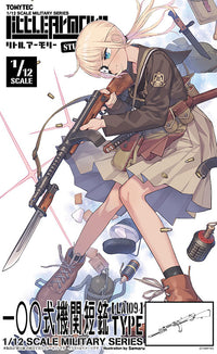 Tomytec 1/12 Little Armory LA109 Type 100 Machine Gun (Special Order)