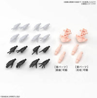 Bandai 30MS Option Hand Parts [White/Black] (Special Order)