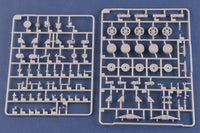 Hobby Boss 1/35 German 12.8cm FLAK 40 (Special Order)
