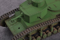 Hobby Boss 1/35 Soviet T-12 Medium Tank (Special Order)