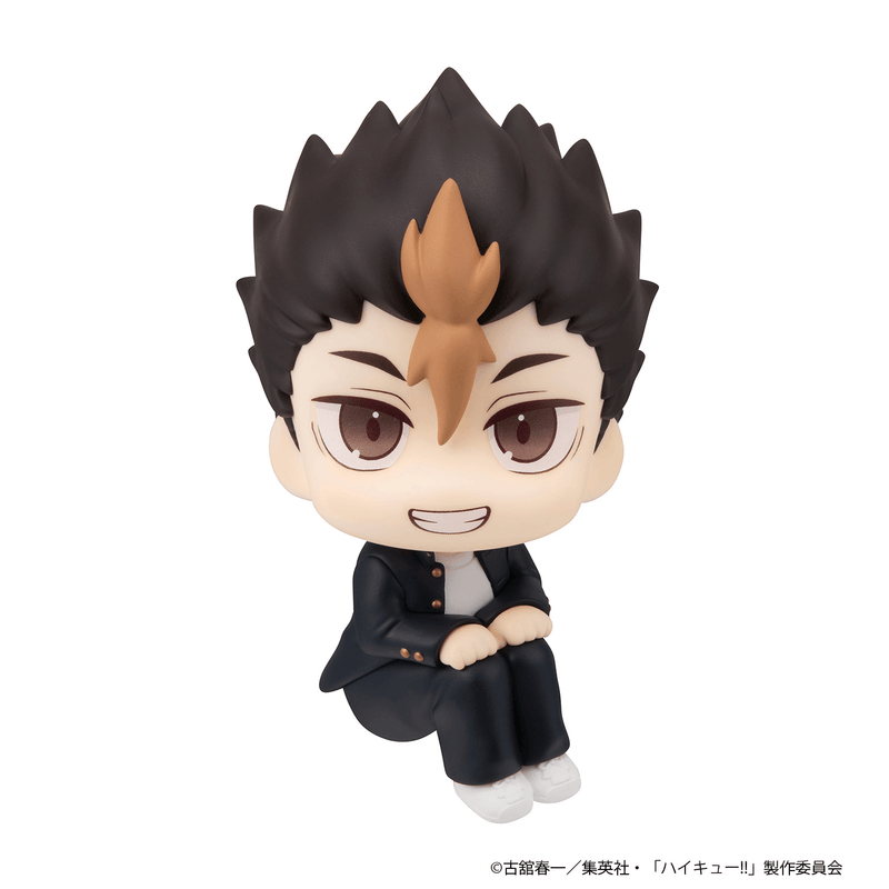 Lookup Haikyu!! Yu Nishinoya (Pre-Order)