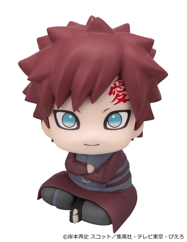 Lookup NARUTO Shippuden Gaara Smile ver. (Pre-Order)