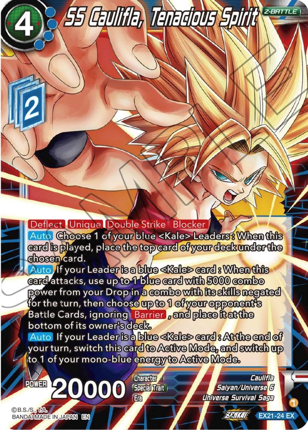 SS Caulifla, Tenacious Spirit (EX21-24) [5th Anniversary Set] - POKÉ JEUX