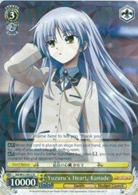 Le cœur de Yuzuru, Kanade (AB/W31-E012 R) [Angel Beats ! Re:Modifier] 