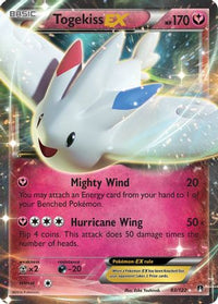 Togekiss EX (83/122) - XY  BREAKpoint Holofoil