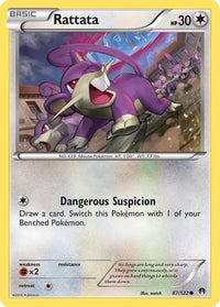 Rattata (87/122)  - XY  BREAKpoint