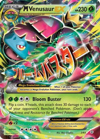 M Venusaur EX (2/83)  - Generations Holofoil