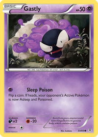 Gastly (33/83)  - Generations