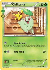Chikorita (RC1/RC32) - Generations Radiant Collection