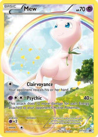 Mew (XY110/211) - XY Promos Holofoil