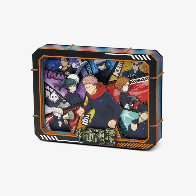 Jujutsu Kaisen S2 - The Jujutsu Sorcerer Arc - L (Pre-Order)