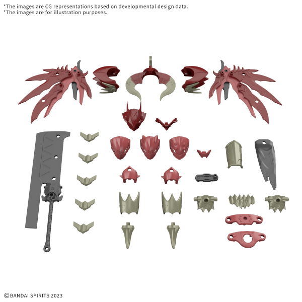 30MF CLASS UP ARMOR (DRAGONIA LORD) (Pre-Order)