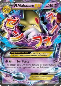 M Alakazam EX (26/124) - XY  Fates Collide Holofoil