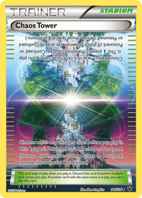 Chaos Tower (National Championships) (94/124) - League & Championship Cards Holofoil