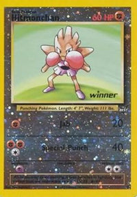Hitmonchan  [Winner] (2) - Best of Promos Reverse Holofoil