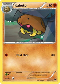 Kabuto (38/124)  - XY  Fates Collide