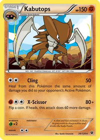 Kabutops (39/124)  - XY  Fates Collide
