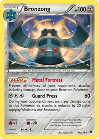 Bronzong (61/124) - XY  Fates Collide