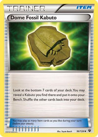 Dome Fossil Kabuto (96/124)  - XY  Fates Collide