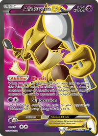 Alakazam EX (Full Art) (117/124) - XY  Fates Collide Holofoil