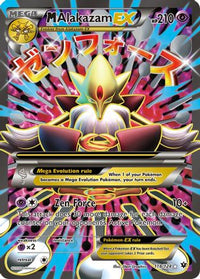 M Alakazam EX (Full Art) (118/124) - XY  Fates Collide Holofoil
