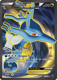 Kingdra EX (Full Art) (122/124)  - XY  Fates Collide Holofoil
