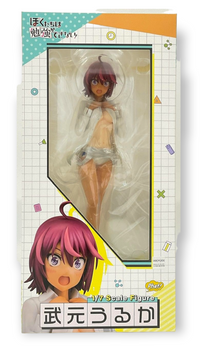 Good Smile Company We Never Learn: Bokuben Series Uruka Takemoto 1/7 Scale Figure (Special Order)