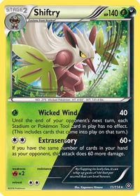 Shiftry (11/114)  - XY  Steam Siege Holofoil