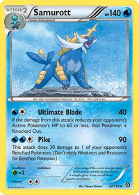Samurott (32/114)  - XY  Steam Siege